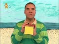 Blue S Clues We Re Ready For Our Thinking Chair Animal Behavior