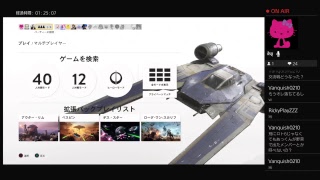 ｶｰｺﾞ
