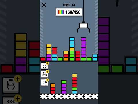 Sort Factory