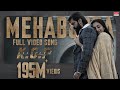 Mehabooba Video Song (Hindi) | KGF Chapter 2 | RockingStar Yash | Prashanth Neel|Ravi Basrur|Hombale