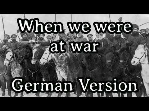 Sing with Karl and Gesche - When we were at war / Когда мы были на войне [German Version]