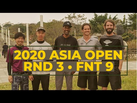 2020 Asia Open • R3F9 • Philo Brathwaite • Jacky Chen • Nate Perkins • James Conrad Manabu Kajiyama