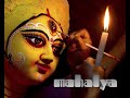 Mahalaya By Birendra Krishna Bhadra