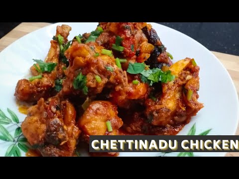 Chettinadu Chicken Recipe in Tamil|| Chettinadu Chicken || Chicken Varuval
