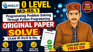 NIELIT O Level M3-R5.1 Original Question Paper Solution | Exam 2026