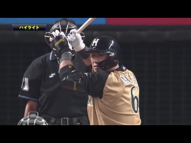 9/22 ライオンズ対ファイターズ ハイライト