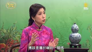 氣喘，中醫如何急救