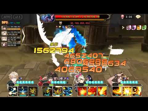 King's Raid Lakreil(GRHell) 123B -Cecilia
