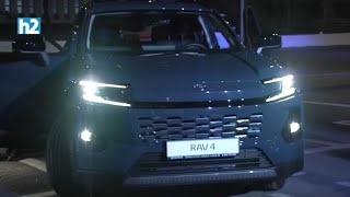 RAV4-ը՝ ամբողջովին վերափոխված «Տոյոտա Երևան» ավտոսրահում: Լրաբեր - 20.04.2026
