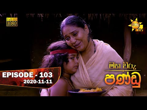 Hiru TV