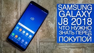 Samsung Galaxy J8 2018 3/32GB Black (SM-J810FZKD) - відео 5