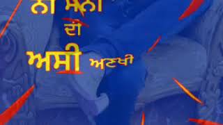 Dabdaba kulbir jhinjer