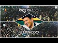 Dr Puneeth Rajkumar Sad Whatsapp Status Appu S First Year Death Anniversary Kannada Miss U Appu