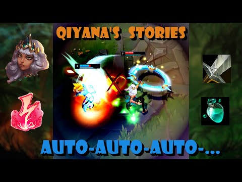 All-in level 3 Qiyana vs Ezreal