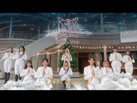 [ KPOP IN PUBLIC ] WJSN (우주소녀) - As You Wish cover by Aey! l THAILAND