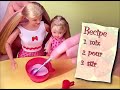 Fun Treats Kelly Barbie Ad 2001