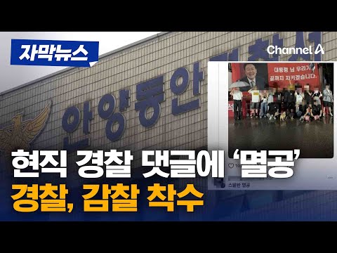 아이콘