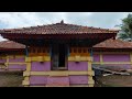 Someshwar Temple | सोमेश्वर मंदिर |Travel  Ratnagiri