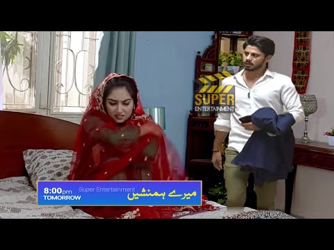 Meray Humnasheen Episode 36 Promo | Meray Humanasheen Episode 36 Teaser | Mere Humnasheen Episode 36
