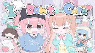 Neko Hacker - I Don't Care feat. ななひら