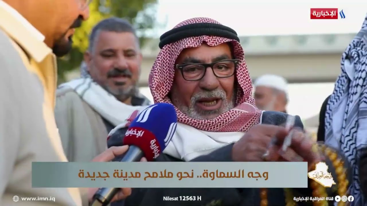 فيديو | مسابح بعمر قرن.. وجه العراق في سوق الاحجار الكريمة في السماوة