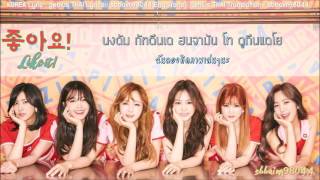 [Karaoke/Thai Sub] #Apink (#에이핑크) - 좋아요! (Like it!)