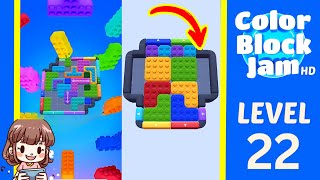 Color Block Jam Level 22 Solution - Color Block Jam Level 22 Solution Walkthrough
