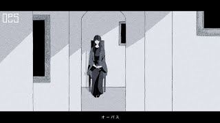 - オーパス - ユメ香 ft.カゼヒキV