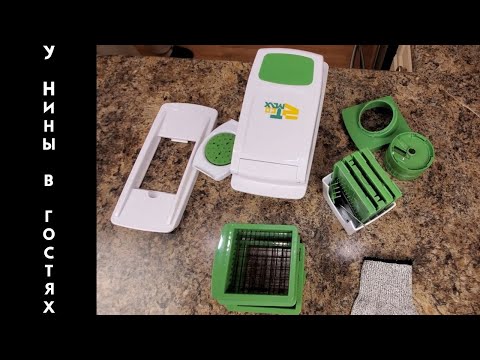 Обзор овощерезки | многофункциональная Овощерезка | Дайсер для лука картофеля