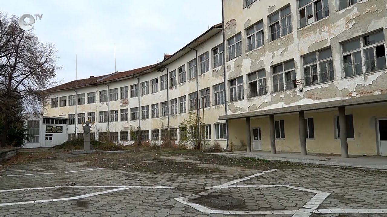 Ремонтът на училище „Георги Бенковски“ в Кърджали стартира през 2023 г.