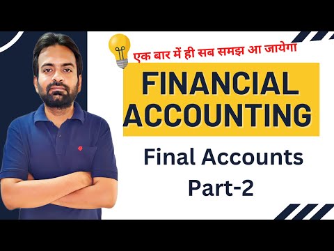 Financial Accounting Chapter 1 Sem 1