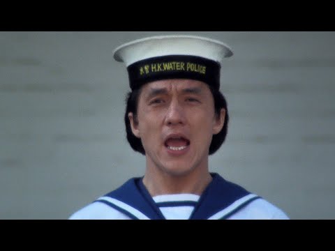 1987 Projeto China 2 (Dublado)