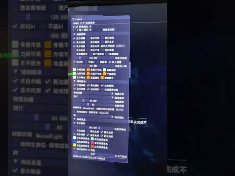 三角洲行动外挂科技辅助稳定奔放支持电脑pc手机需要联系