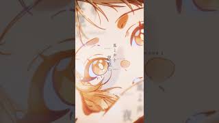 逆さ月よ🌙 #TAK #asmi #逆さ月 #ReverseMoon