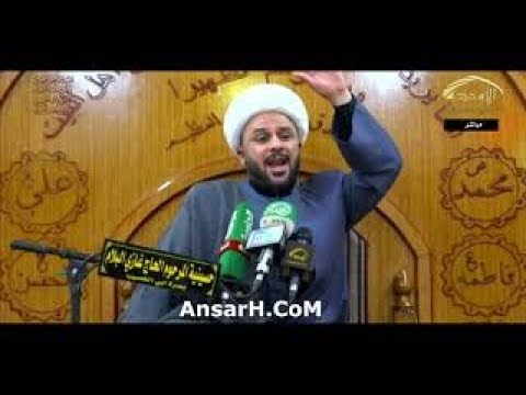 الشيخ زمان الحسناوي ليلة 1 محرم الحرام 1443 هـ النجف الأشرف