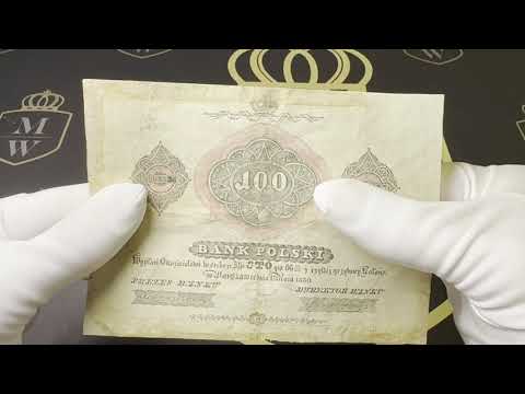 100 złotych 1830 - Serya 36 - WIELKA RZADKOŚĆ