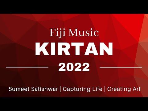 Fiji Kirtan - Ravinesh Chand Ravi - Volume 7