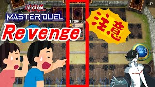 【遊戯王マスターデュエル】復讐の機界騎士！！【ジャックナイツ】