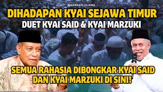 Download lagu DUET KH SAID AQIL SIRAJ KH MARZUKI MUSTAMAR SATU PANGGUNG❗Di Hadapan Kyai Se Jawa Timur mp3