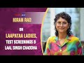 Kiran Rao Interview With Baradwaj Rangan | Laapata Ladies |