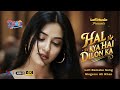 Haal Kya Hai Dilon Ka Kishore Kumar Tribute Ali Khan Qawwali Version Evergreen Melody 2025