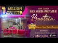Kuch Kare Apne Yaar Ki Baatein With New Tazmin Track16 Safina E Bakhshish Sabir Raza Surat