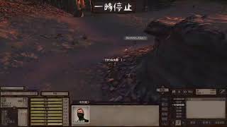 【kenshi】ヒキニート剣士うたね太郎の放浪日記#1