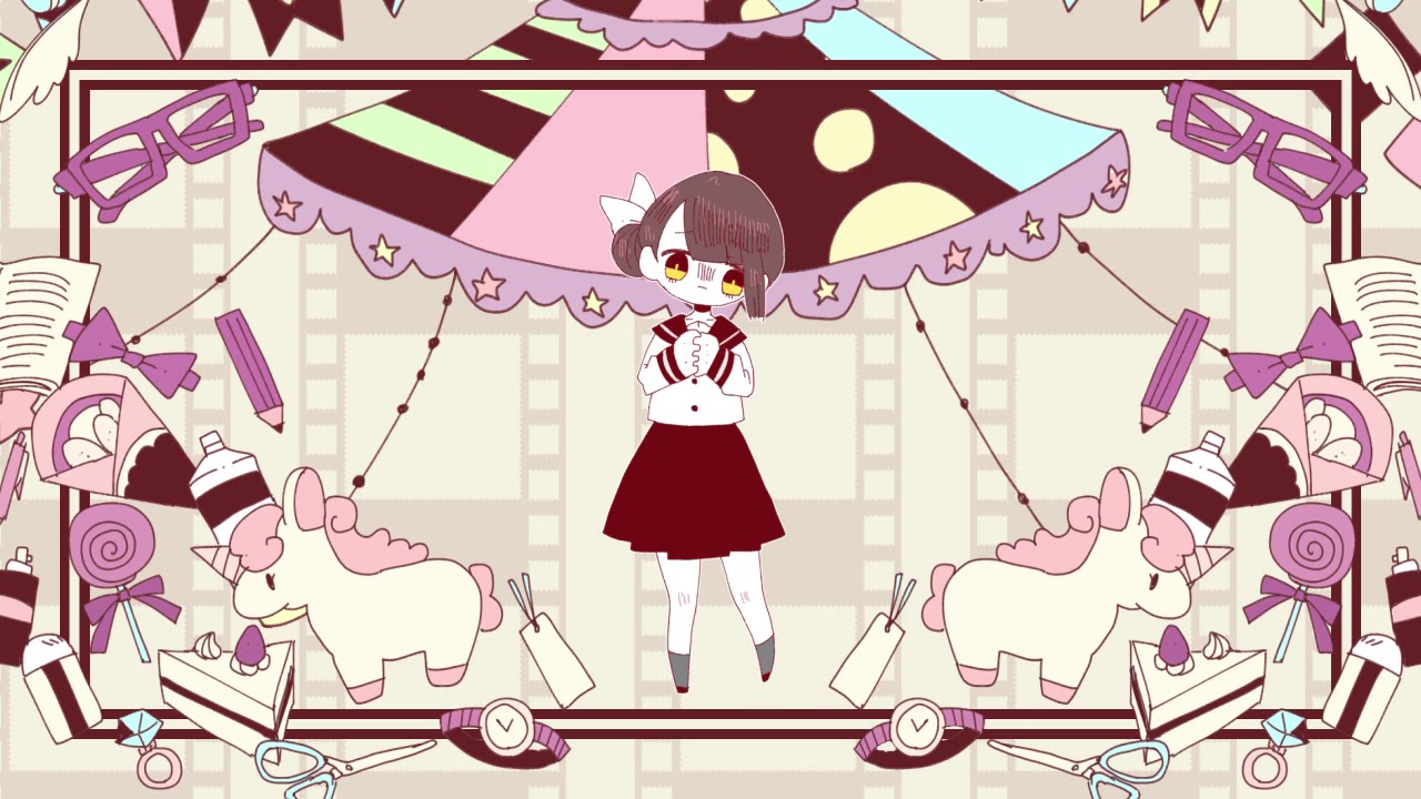 シュガーレスほろようせかい