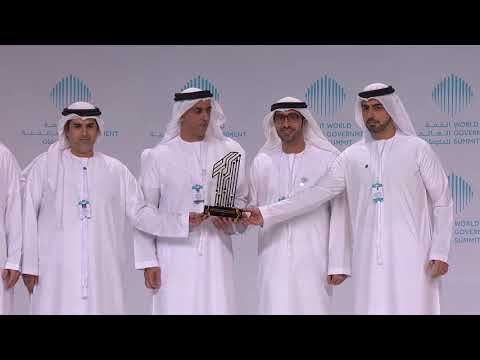World Government Summit 2018 Award Ceremony/Highlights