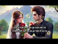 Nazar Na Lag Jaye Kisi Ki Raho Me Whatsapp Status Lovestatus Whatsappstatus Shyaristatus ️