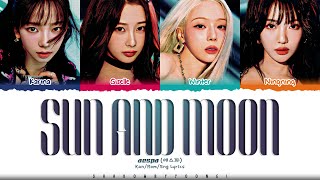 Download lagu aespa 'Sun and Moon' Lyrics (エスパ Sun and Moon 歌詞) [Color Coded Kan_Rom_Eng] | ShadowByYoongi mp3