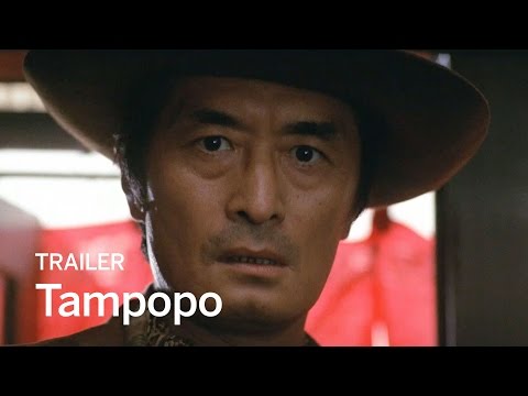 Tampopo (1987) Official Trailer