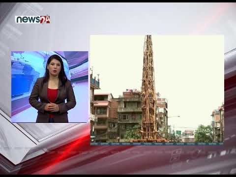 MORNING NEWS FATAFAT- NEWS24 TV