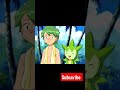 Drew S Become May S Mister Rose Cute Moment Pokemon Shorts May Drew